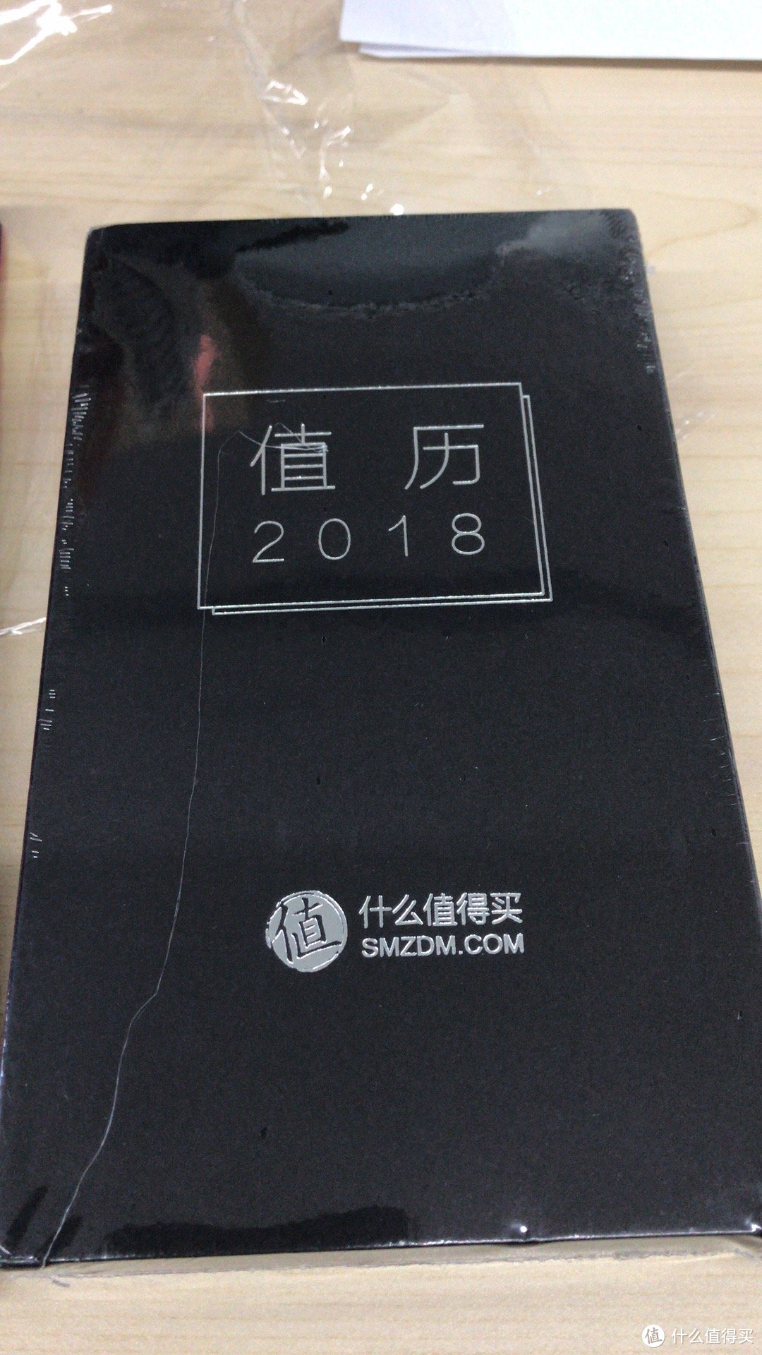 #新年理财小目标#余额宝之外的选择—余额理财还可以这么买